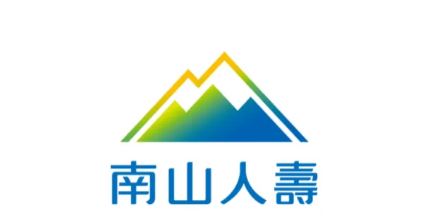 企業 南山人壽 3